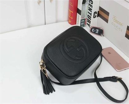 Mesmerizing CROSSBODY 11