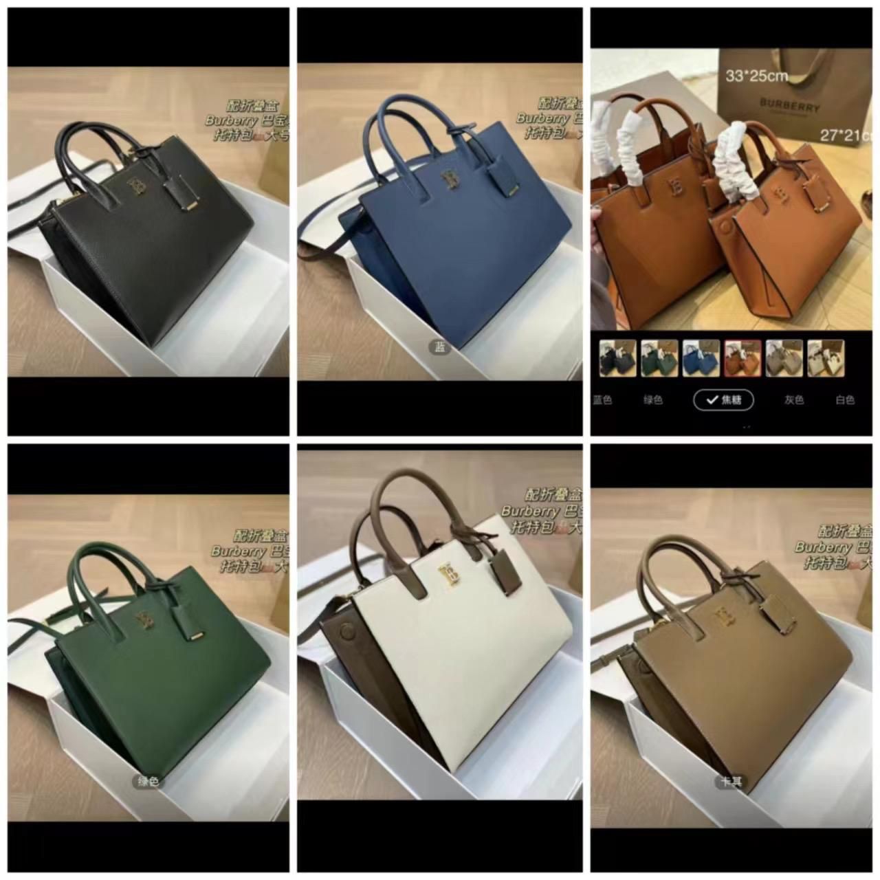 ELEGANT Tote Bag 4