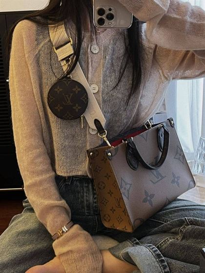 Chocolate TOTE