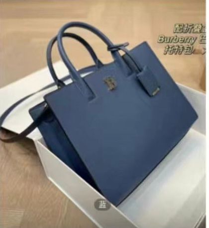 ELEGANT Tote Bag
