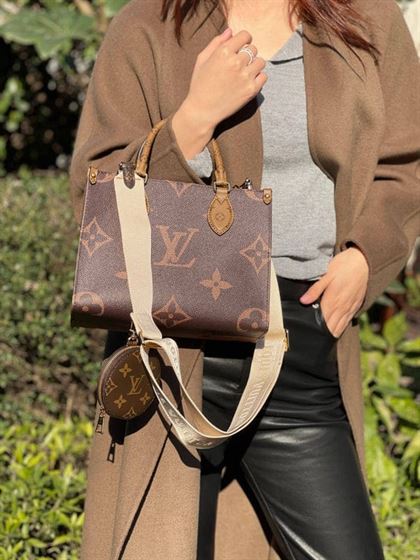 Chocolate TOTE