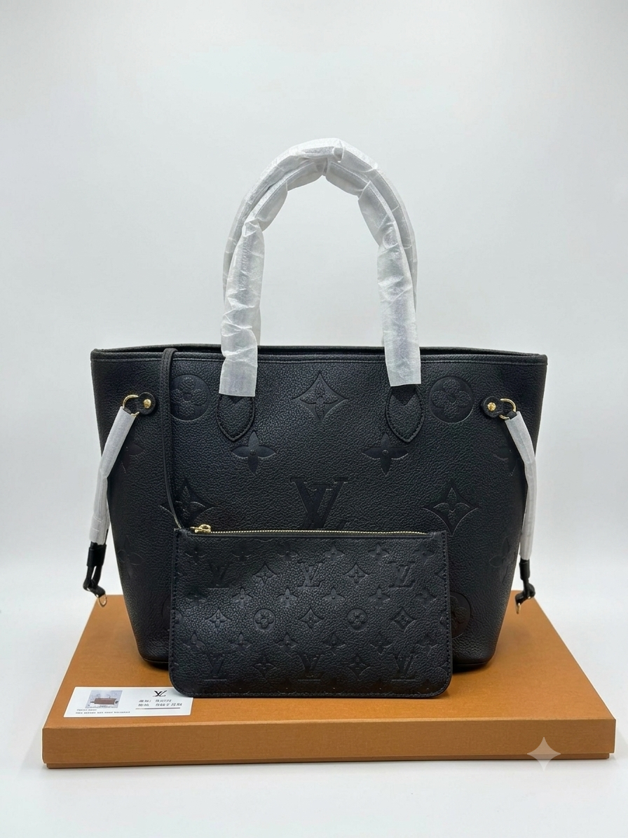 LV Never Full 1