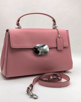 STYLISH HandBag